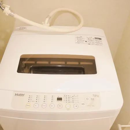 Nk　Apartment　 Sapporo Extérieur photo