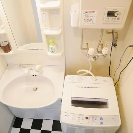 Nk　Apartment　 Sapporo Extérieur photo